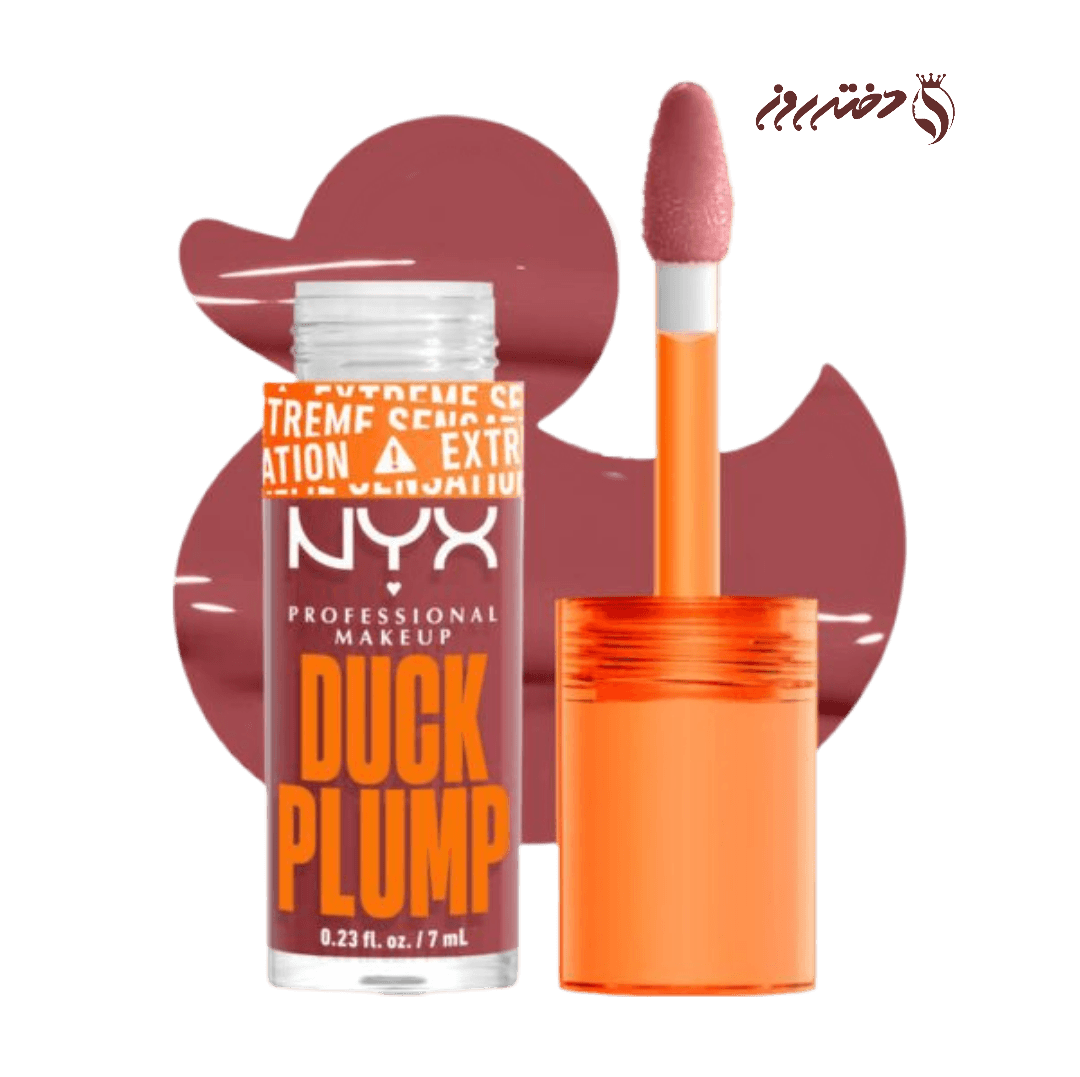 لیپ گلاس حجم دهنده‌ برندنیکس کد 08 |Duck Plump High Pigment Plumping Lip Glossnyx 08