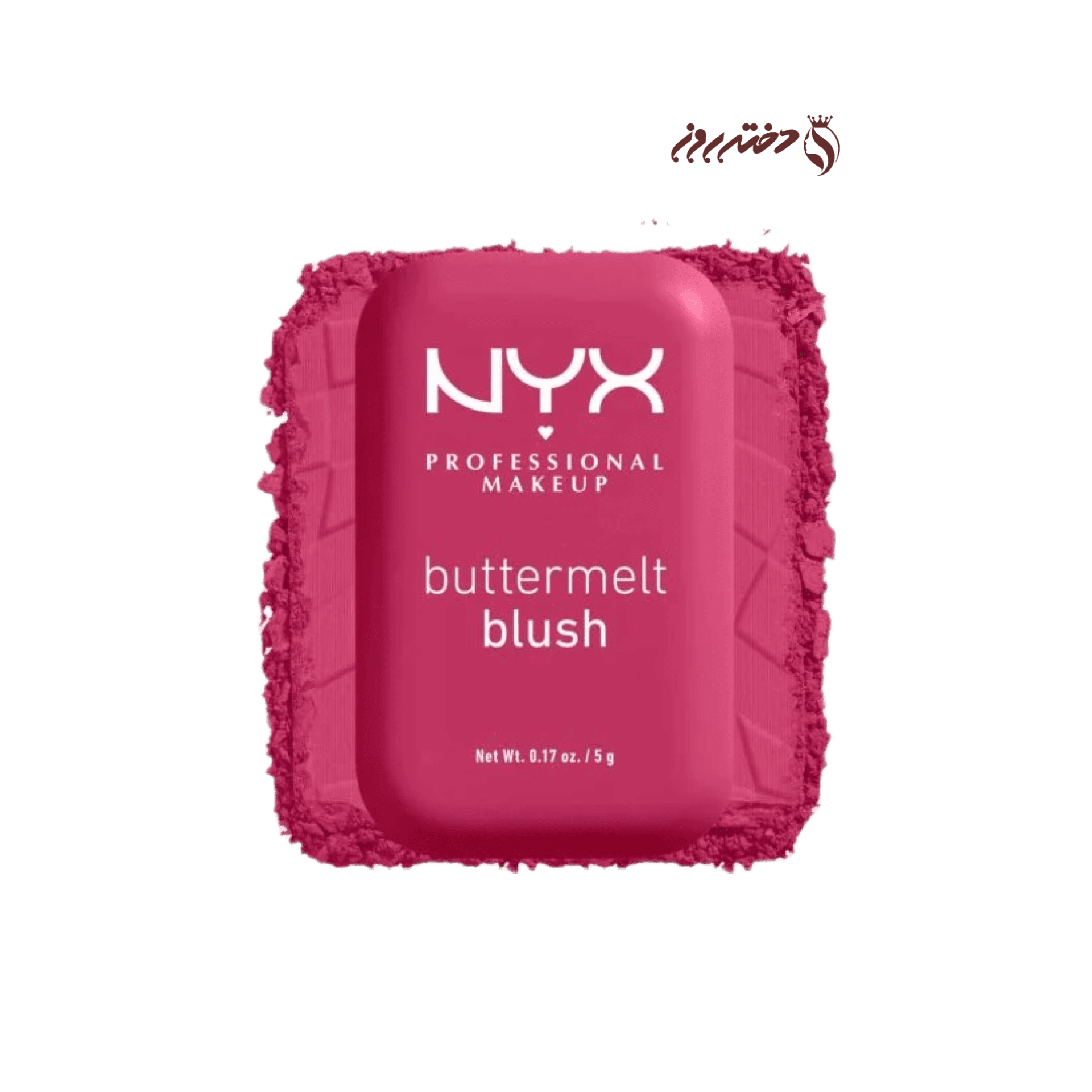 رژگونه پودری باترملنت برندنیکس 11 | Buttermelt Blushnyx BMBL11