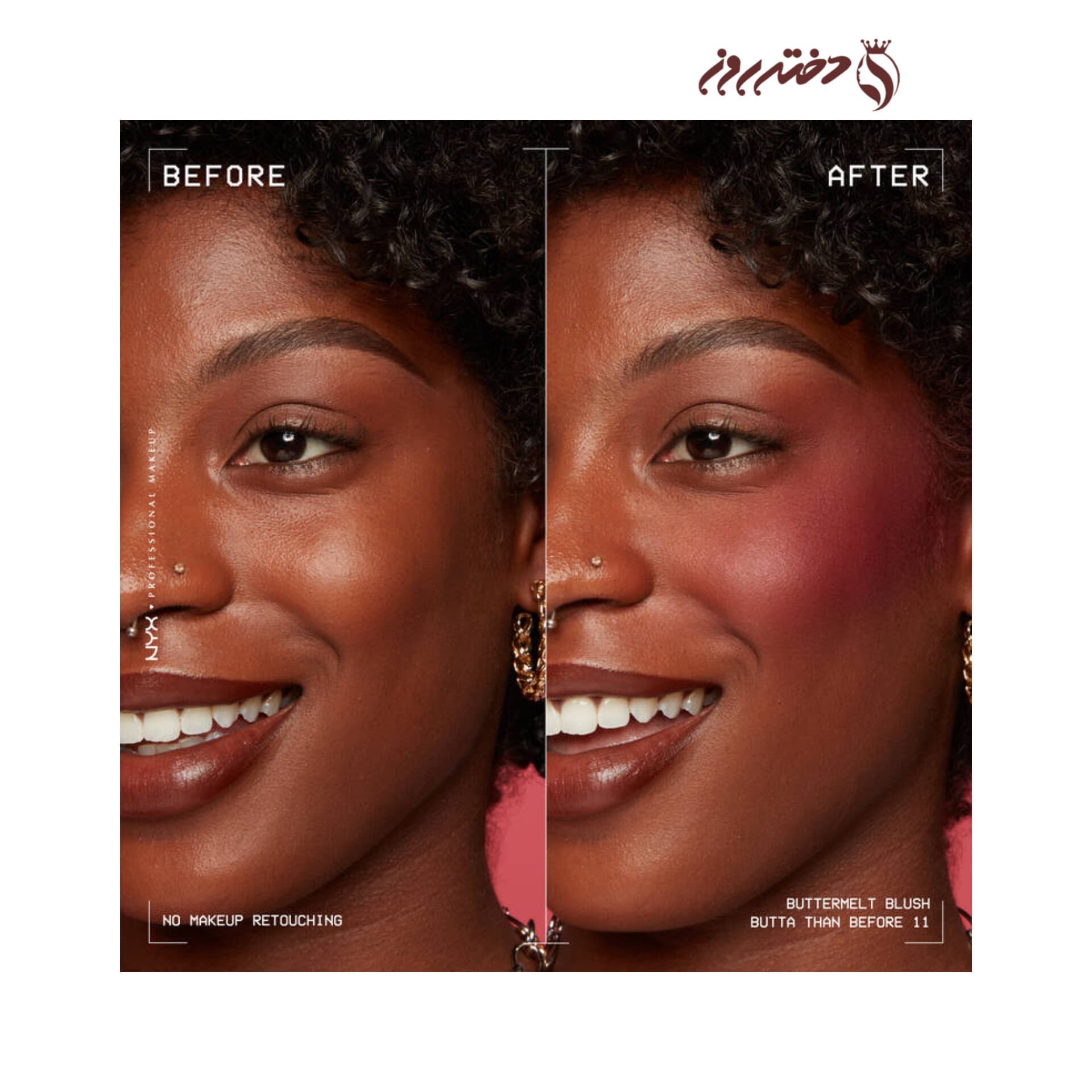 رژگونه پودری‌ باترملنت برندنیکس 11 | Buttermelt Blushnyx BMBL11 — تصویر ۲