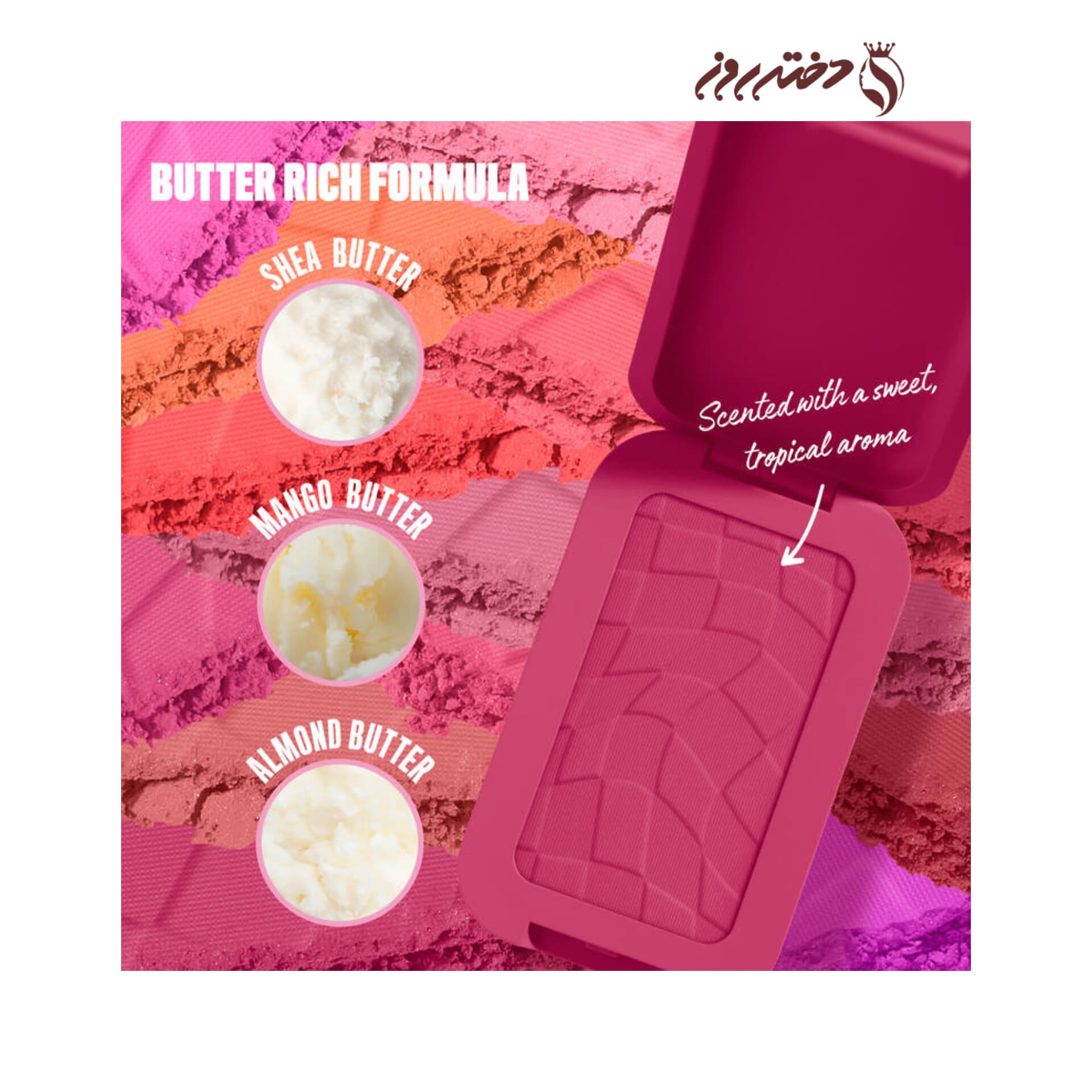 رژگونه پودری‌ باترملنت برندنیکس 11 | Buttermelt Blushnyx BMBL11 — تصویر ۴