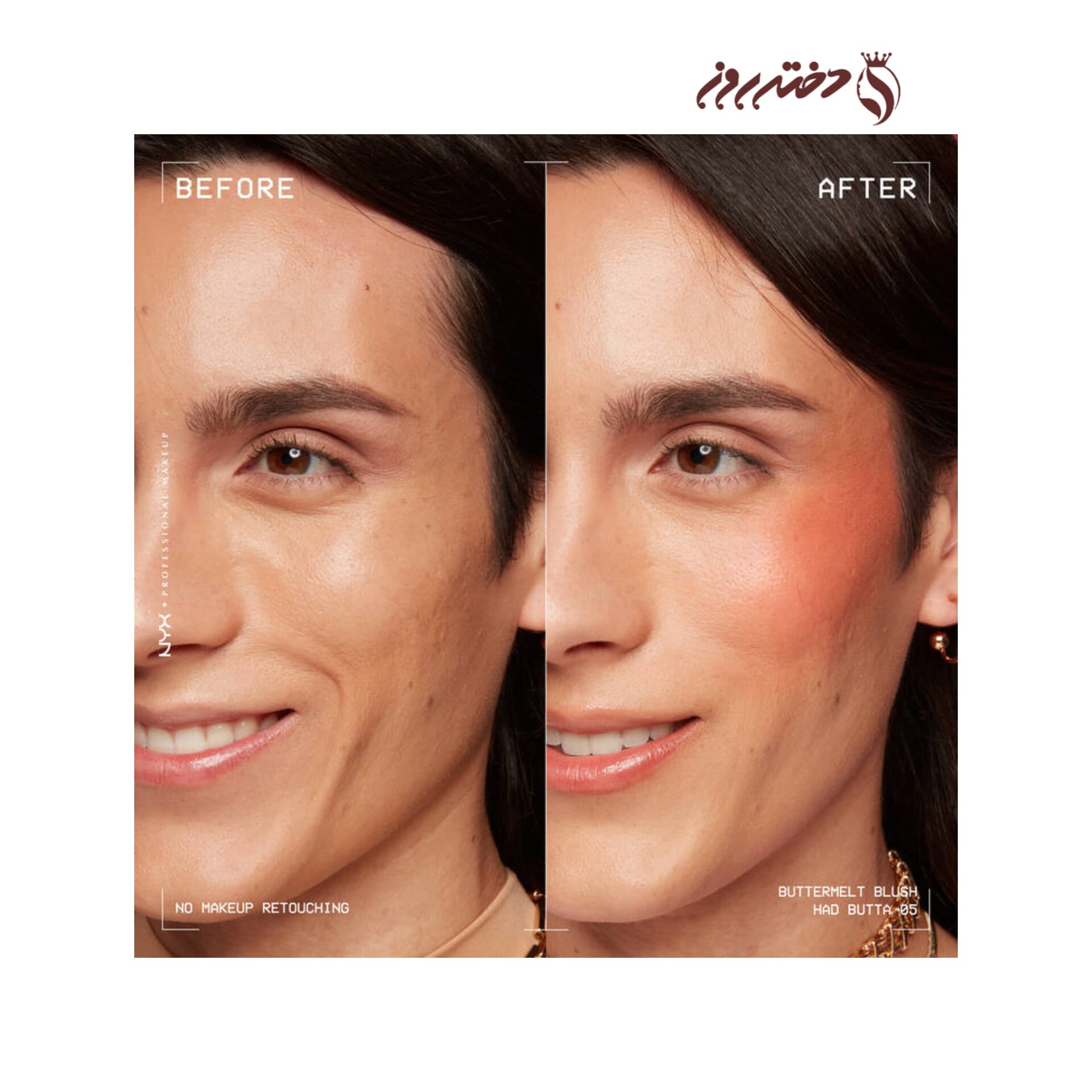 رژگونه پودری‌ باترملنت برندنیکس 05 | Buttermelt Blushnyx BMBL05 — تصویر ۲