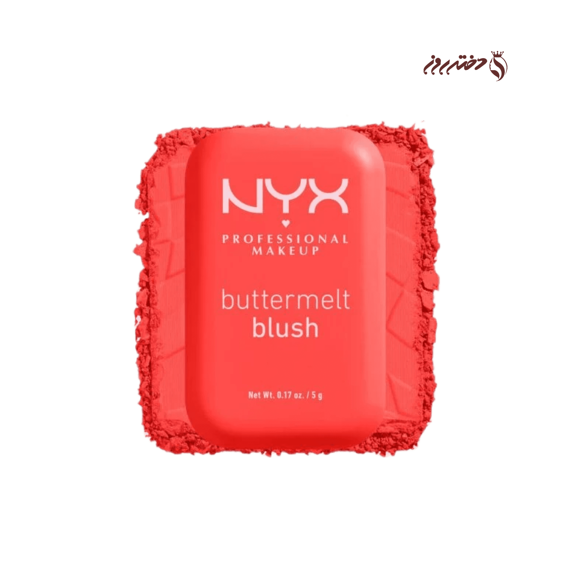 رژگونه پودری‌ باترملنت برندنیکس 05 | Buttermelt Blushnyx BMBL05