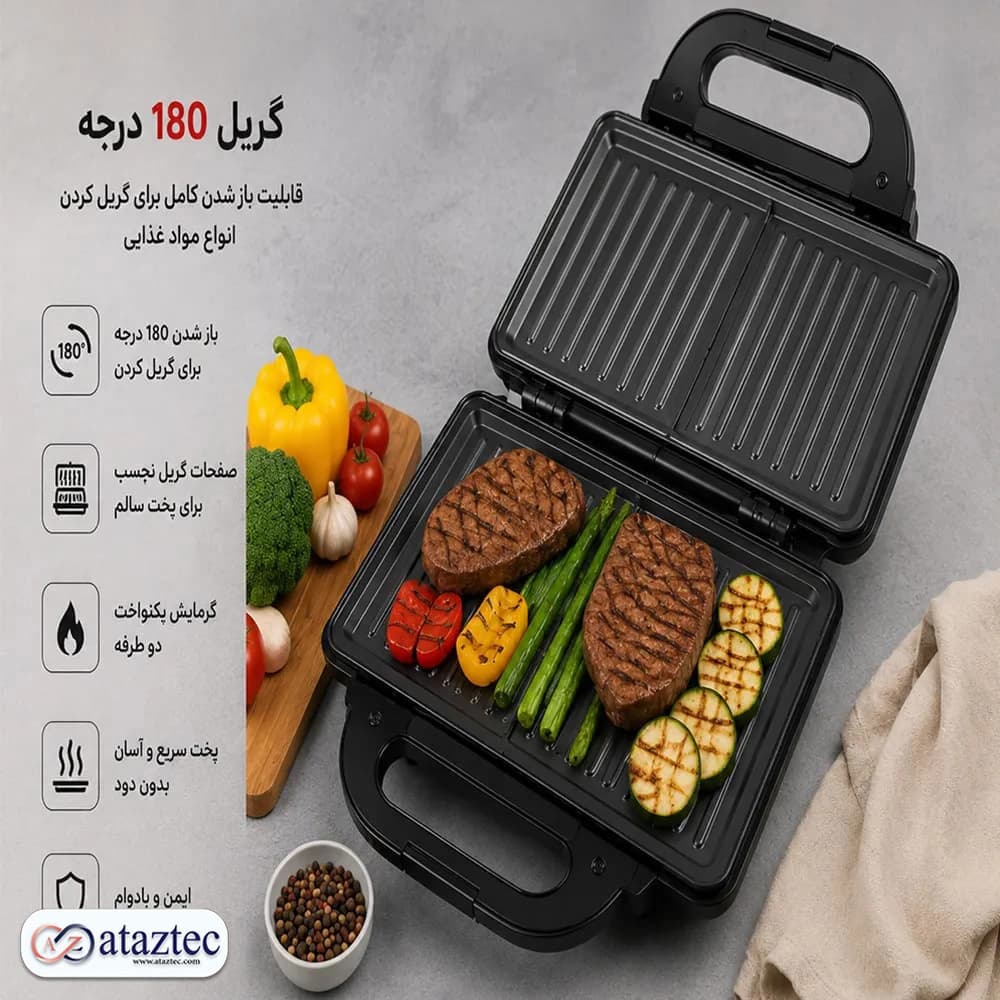 ساندویچ ساز و گریل APPEX مدل ASM-203B | قابلیت باز شدن ۱۸۰ درجهای — تصویر ۴