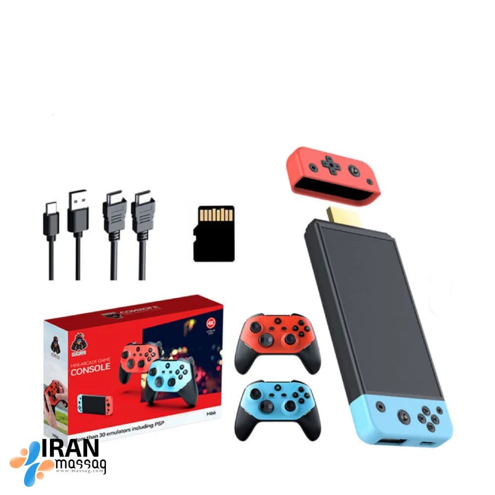 کنسول بازی M66 Game Stick | با حافظه داخلی 64 GB — تصویر ۱۰
