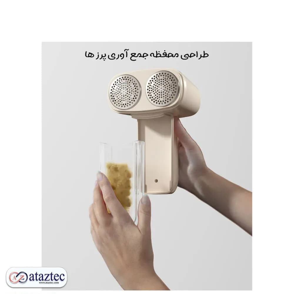 پرزگیر دوقلو شارژی لباس Gipin مدل B1 | با 6 تیغه استیل ضدزنگ دوبل — تصویر ۶