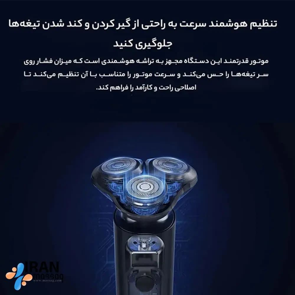 ماشین ریش تراش شیائومی میجیا مدل S301 | سه تیغه چرخشی،ضدآب7 IPX،شارژی USB — تصویر ۱۱
