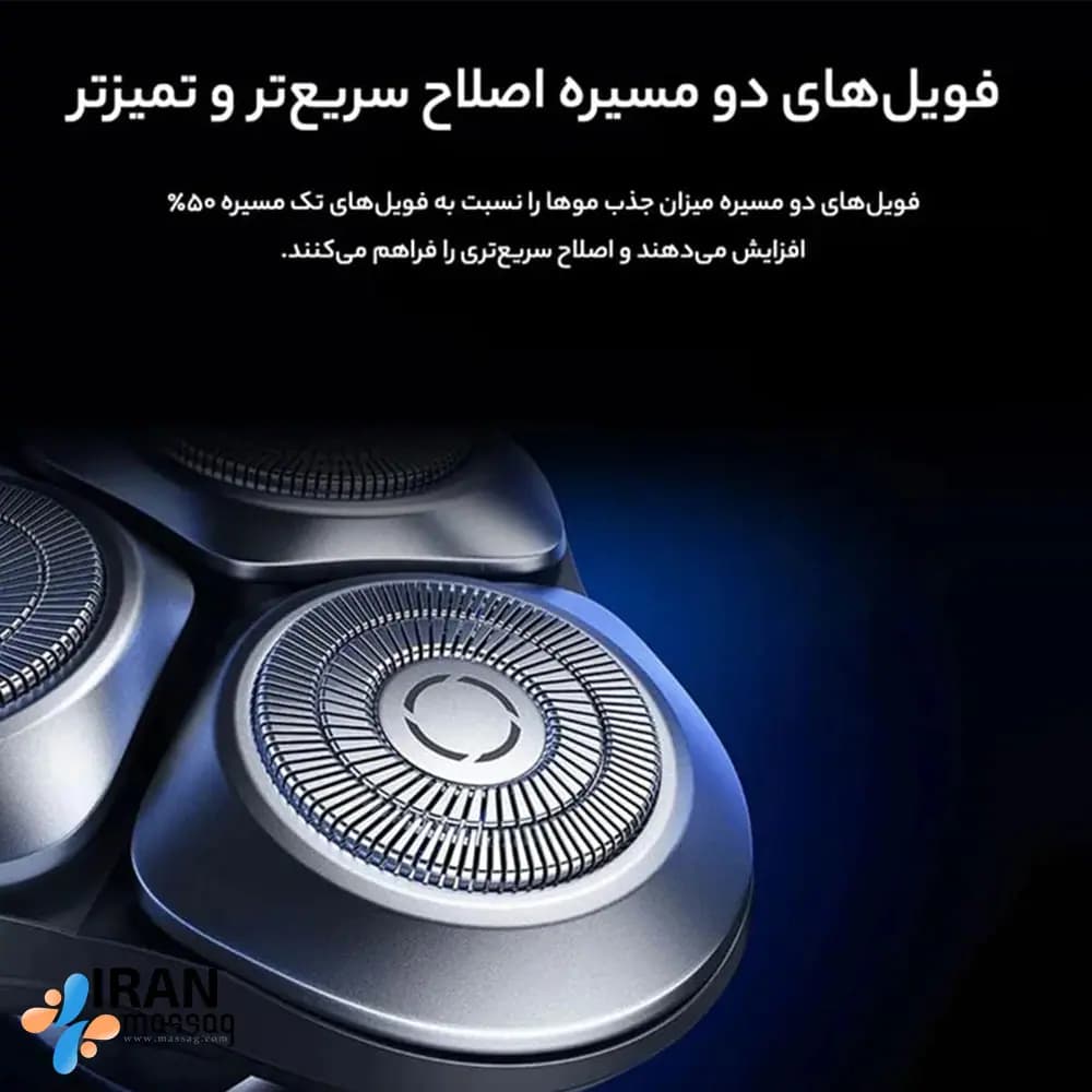 ماشین ریش تراش شیائومی میجیا مدل S301 | سه تیغه چرخشی،ضدآب7 IPX،شارژی USB — تصویر ۱۲