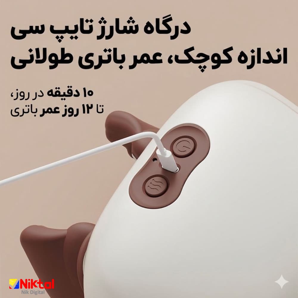 ماساژور گردن و شانه آیجویر مدل Z10 | با قابلیت تنظیم سرعت — تصویر ۱۰