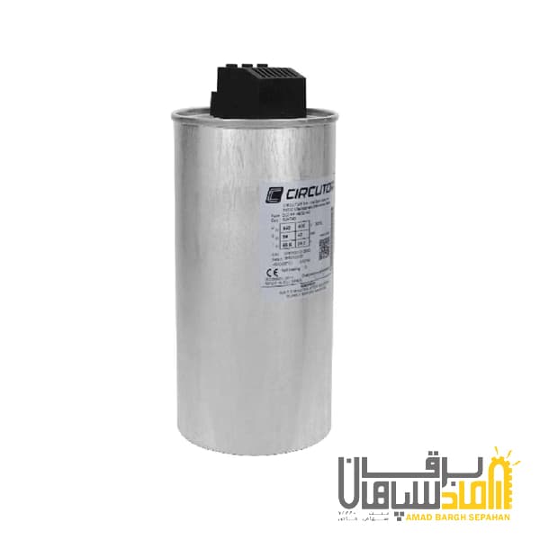 خازن 3فاز فشار ضعیف سیرکوتور، 12.5 کیلووار در 440 ولت مدل CLZ-FP-44/12.5-HD