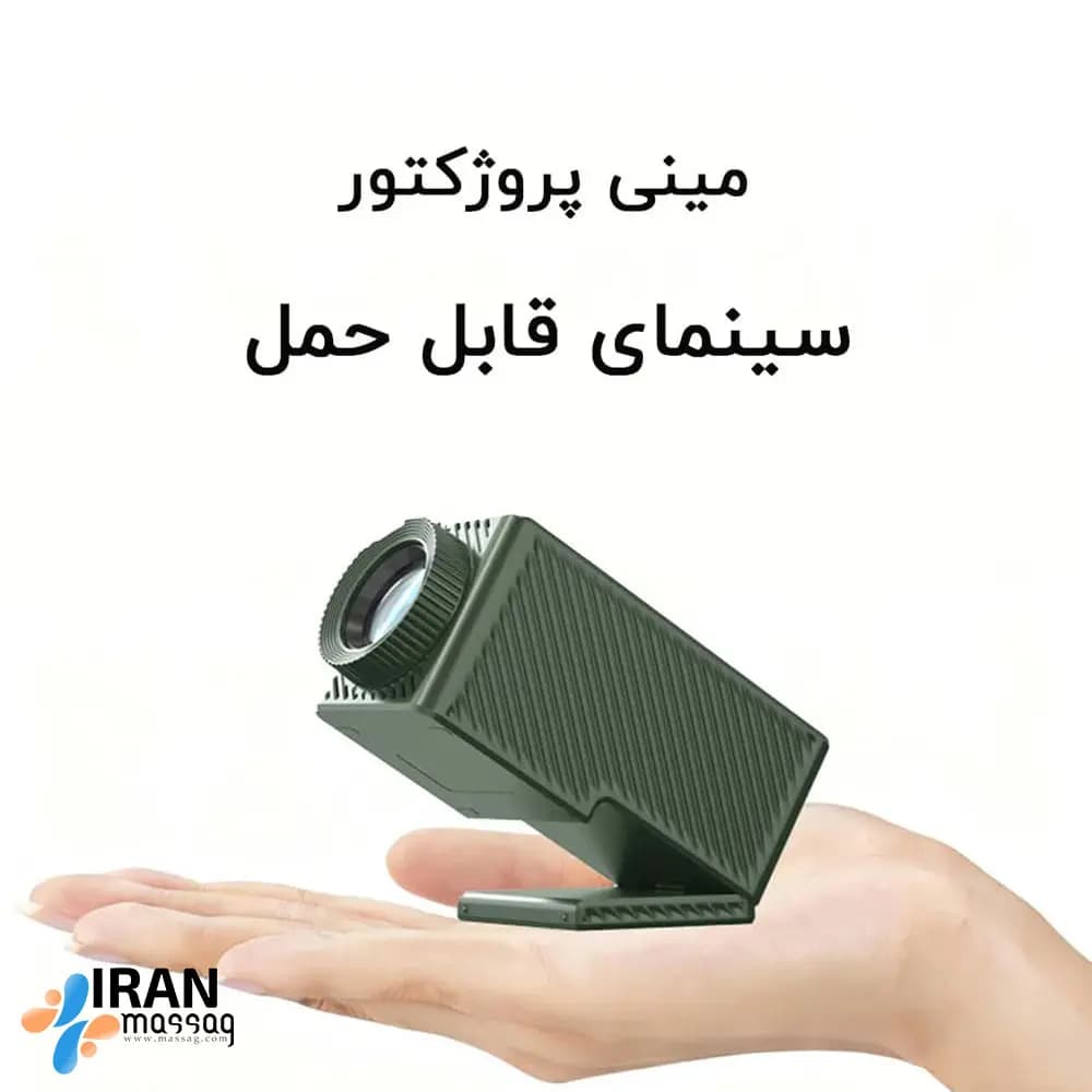 پروژکتور هوشمند A1 | کیفیت HD با پشتیبانی 4K و سیستم عامل Android 13 — تصویر ۷