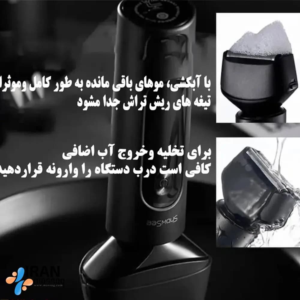 ماشین ریش تراش برقی شیائومی مدل ShowSee F602 | سه تیغه، ضد آب و اصلاحی دقیق — تصویر ۱۲
