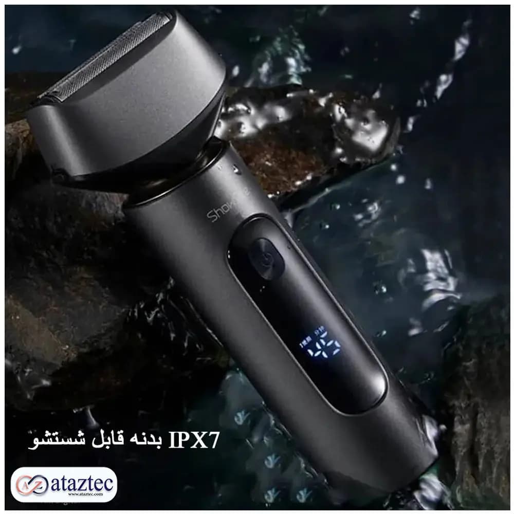 ماشین ریش تراش برقی شیائومی مدل ShowSee F602 | سه تیغه، ضد آب و اصلاحی دقیق — تصویر ۶