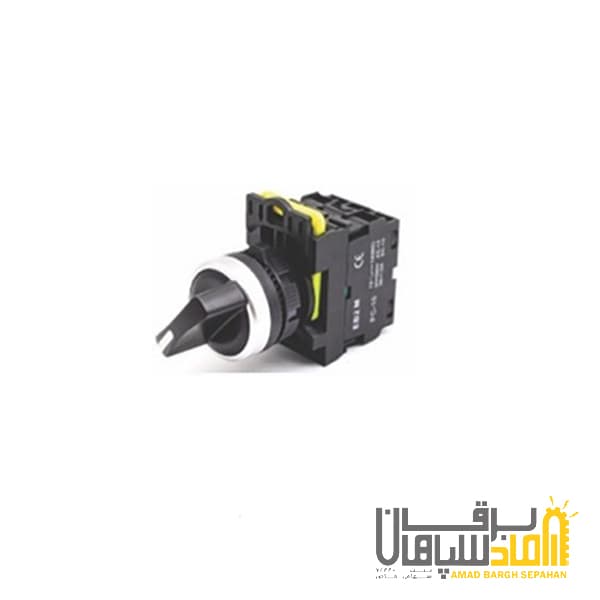 شاسی دو طرفه مبنا الکتریک مدل NP2-BD33