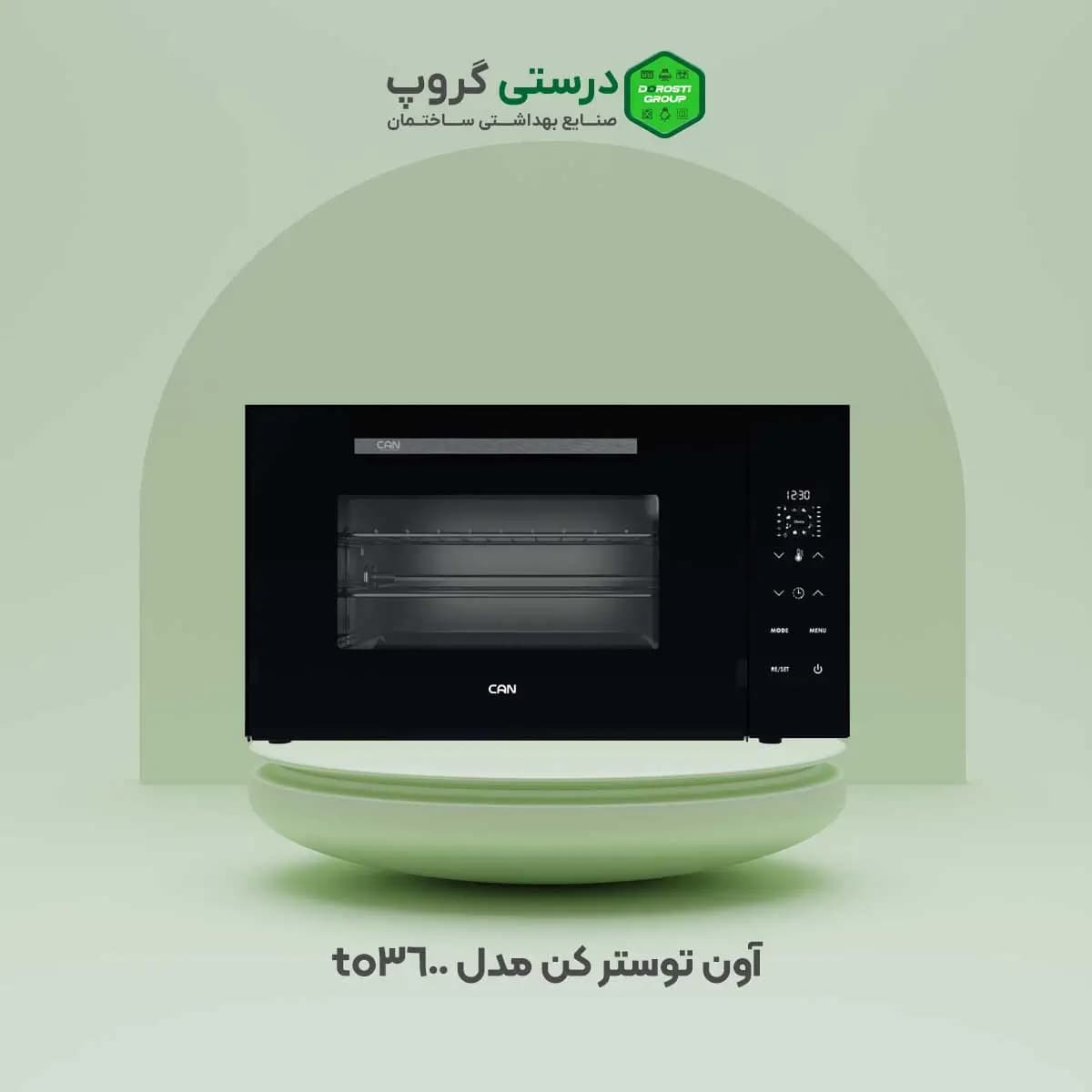 آون توستر کن مدل to3600