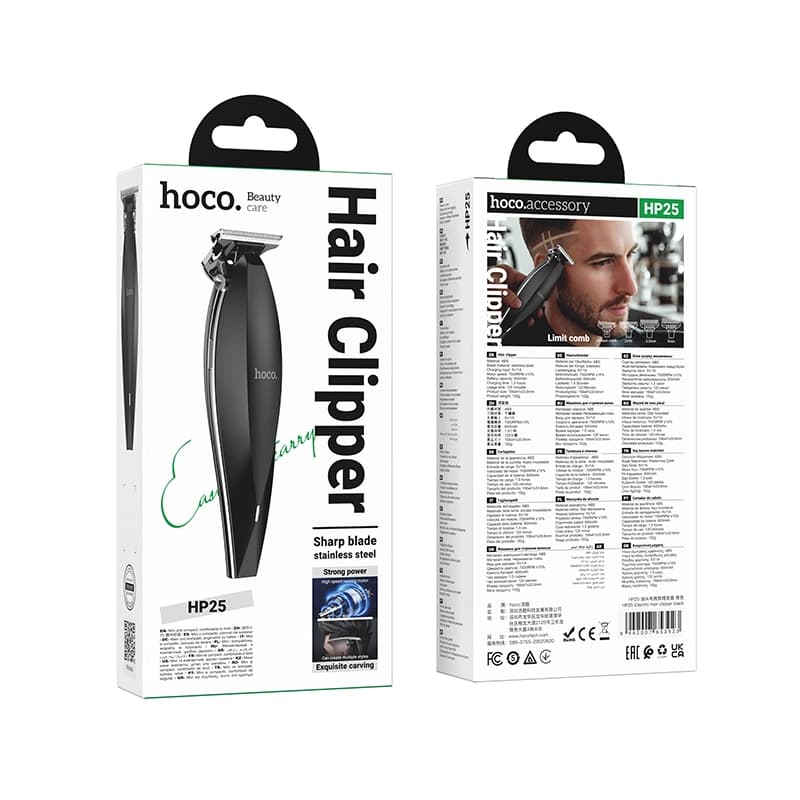 ماشین اصلاح موی سر و صورت مدل HP25 برند هوکو — تصویر ۸