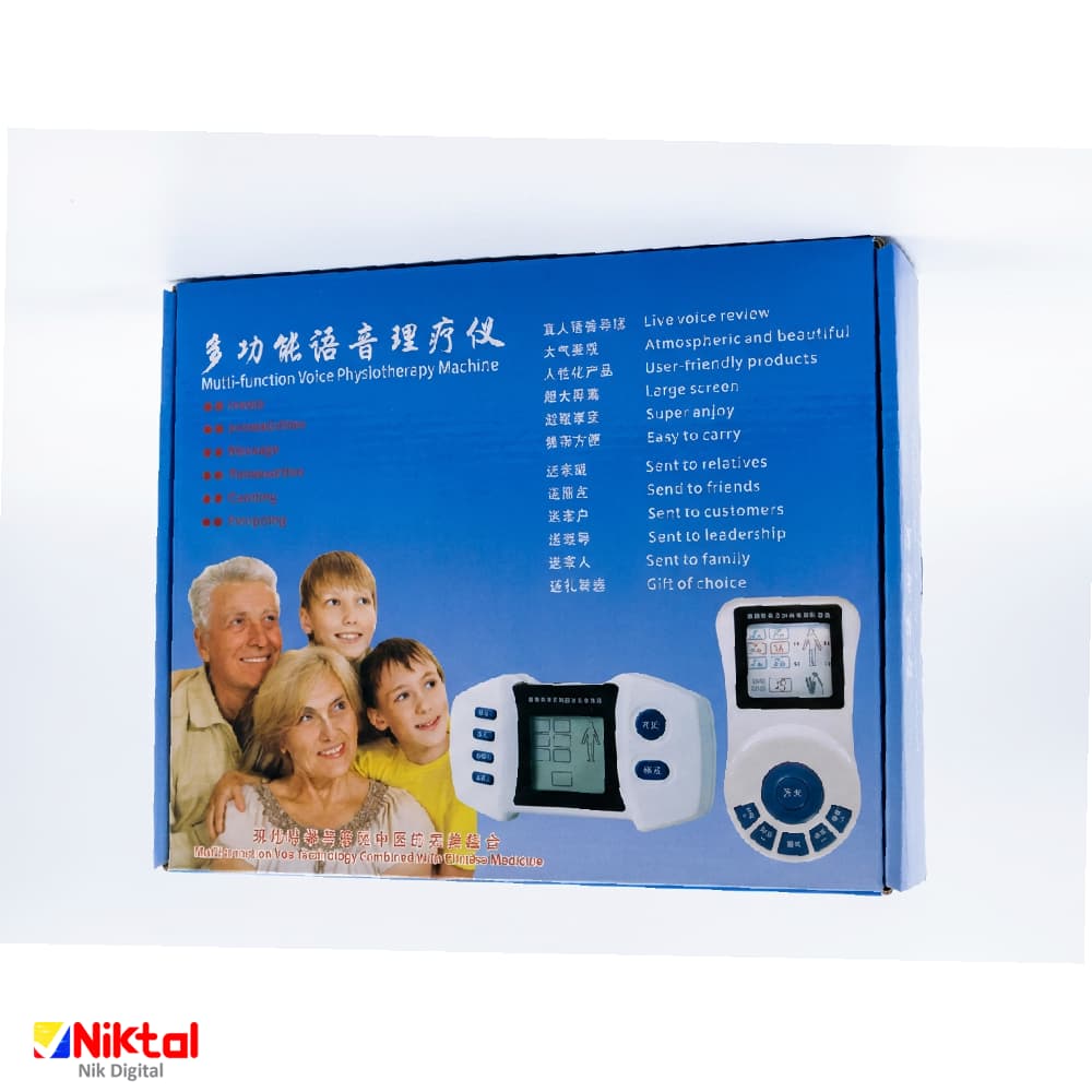 دستگاه فیزیوتراپی دیجیتال مدل XTK-086/518B | با 10 سطح شدت ماساژ — تصویر ۱۰