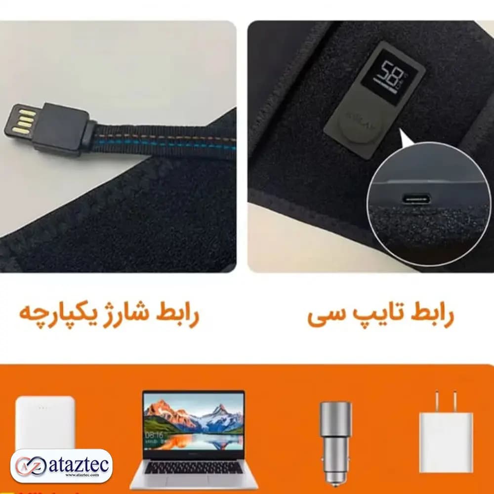 ماساژور کمر کولاکس شیائومی مدل A10pro | با قابلیت تنظیم دما — تصویر ۶