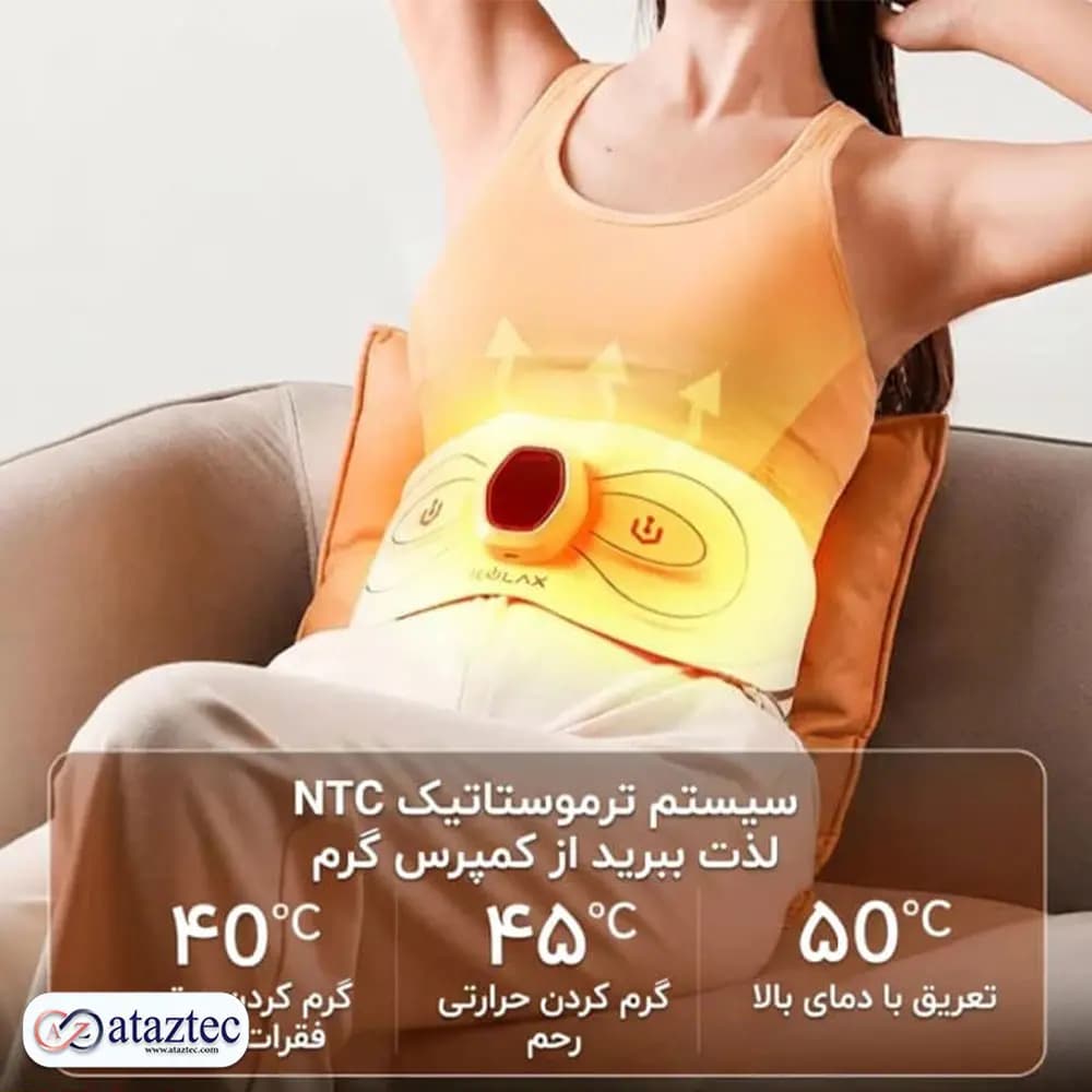 ماساژور کمر کولاکس شیائومی مدل AHE63 | دارای قابلیت EMS — تصویر ۶