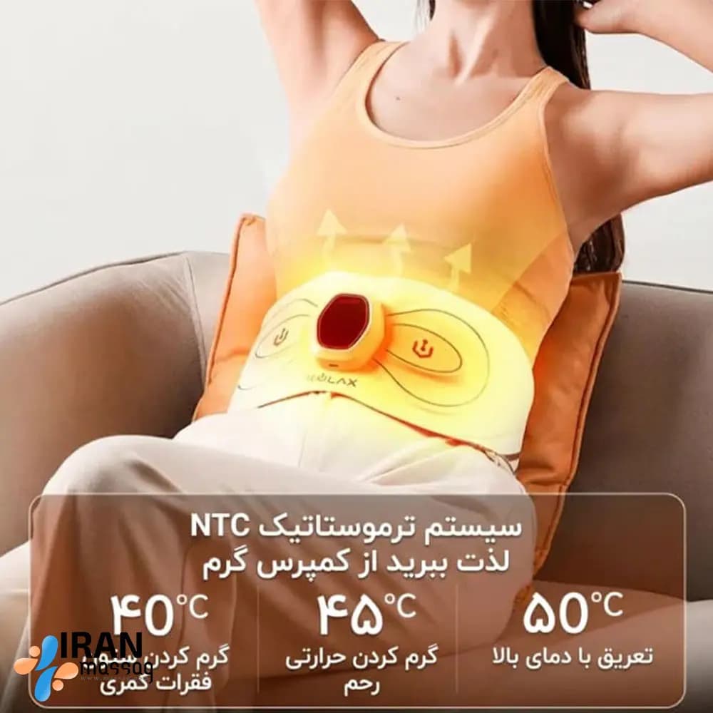 ماساژور کمر کولاکس شیائومی مدل AHE63 | دارای قابلیت EMS — تصویر ۱۰