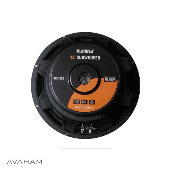 ساب ووفر کارینا مدل SK-1256 — تصویر ۴