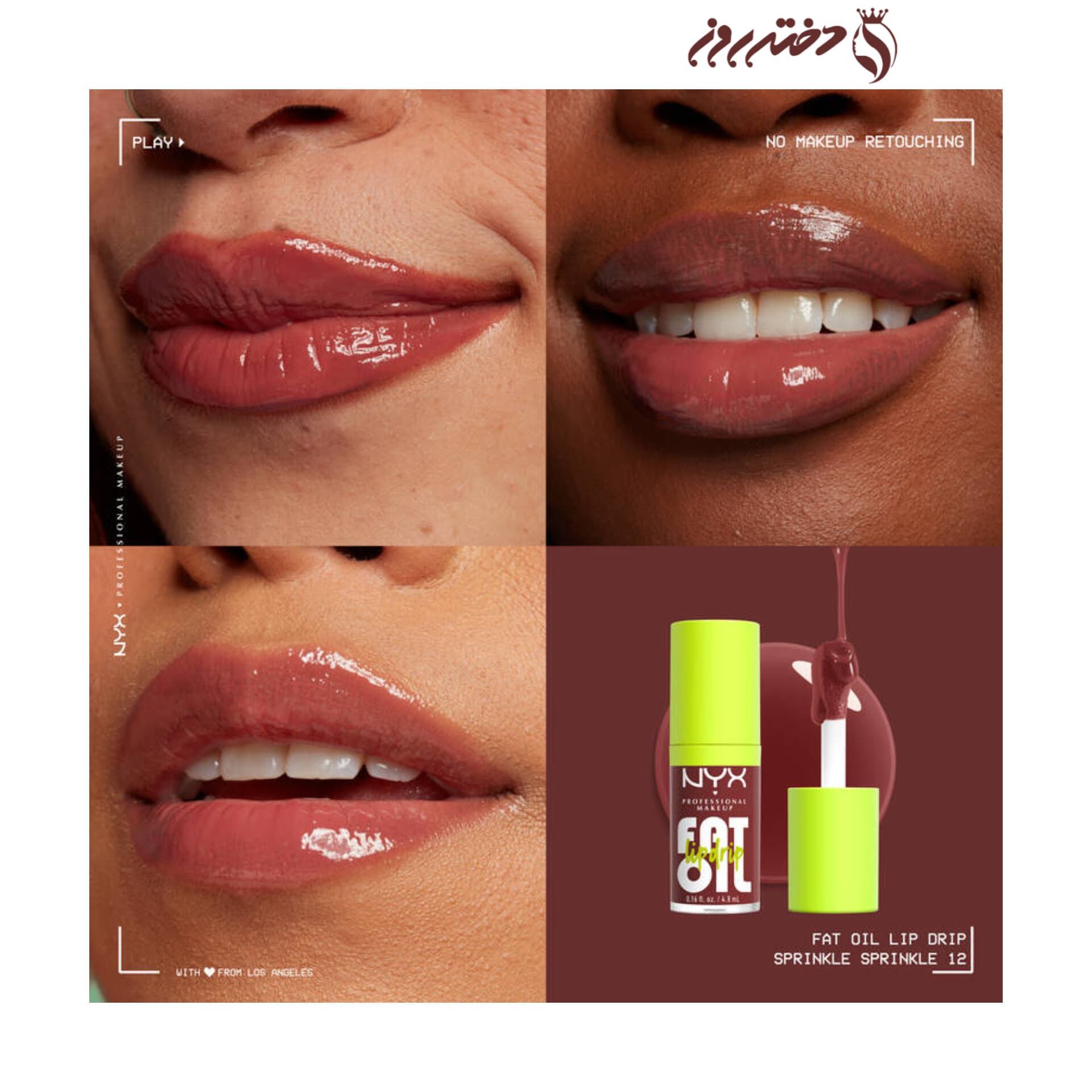 لیپ اویل برندنیکس کد 12 |Fat Oil Lip Dripnyx 12 — تصویر ۲