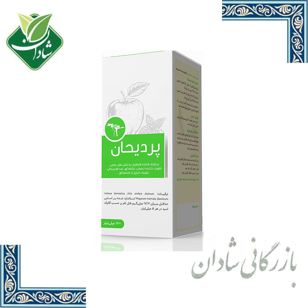 شربت پردیحان سنابل 240 میل