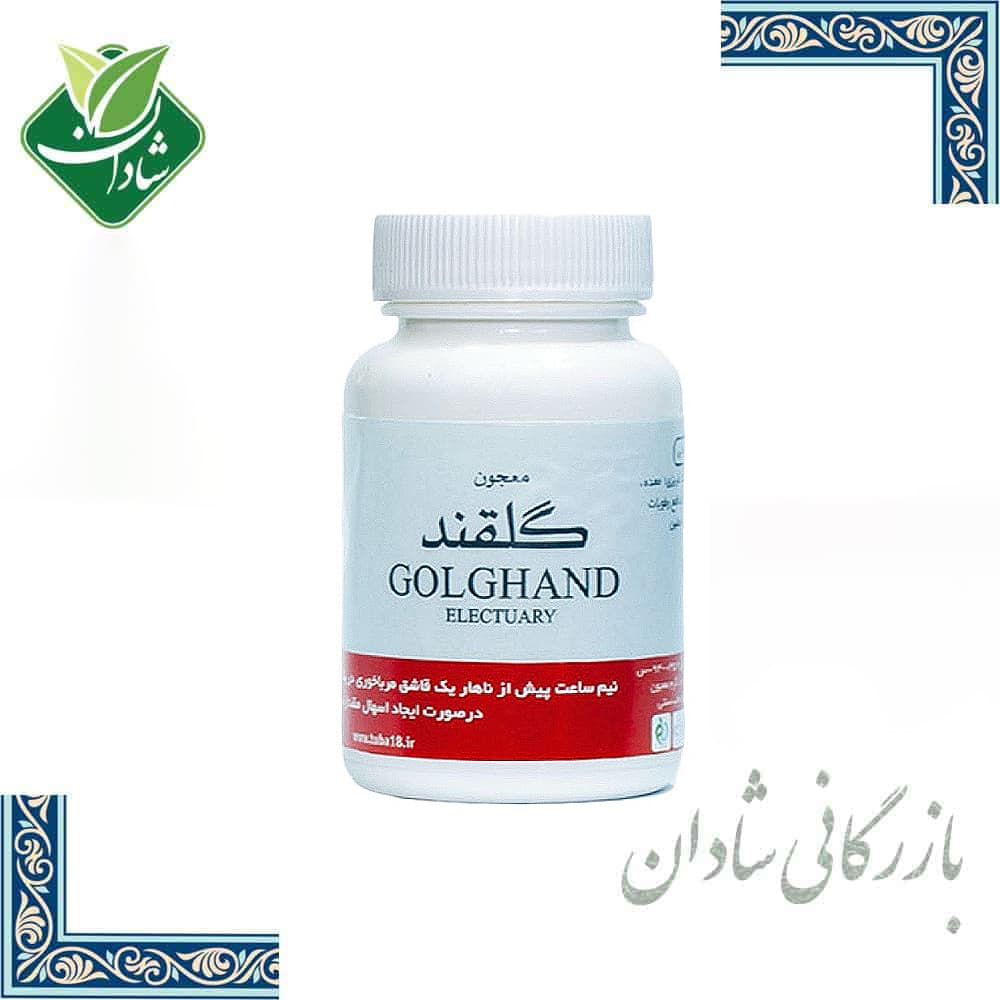 معجون گلقند طوبی 100 گرم