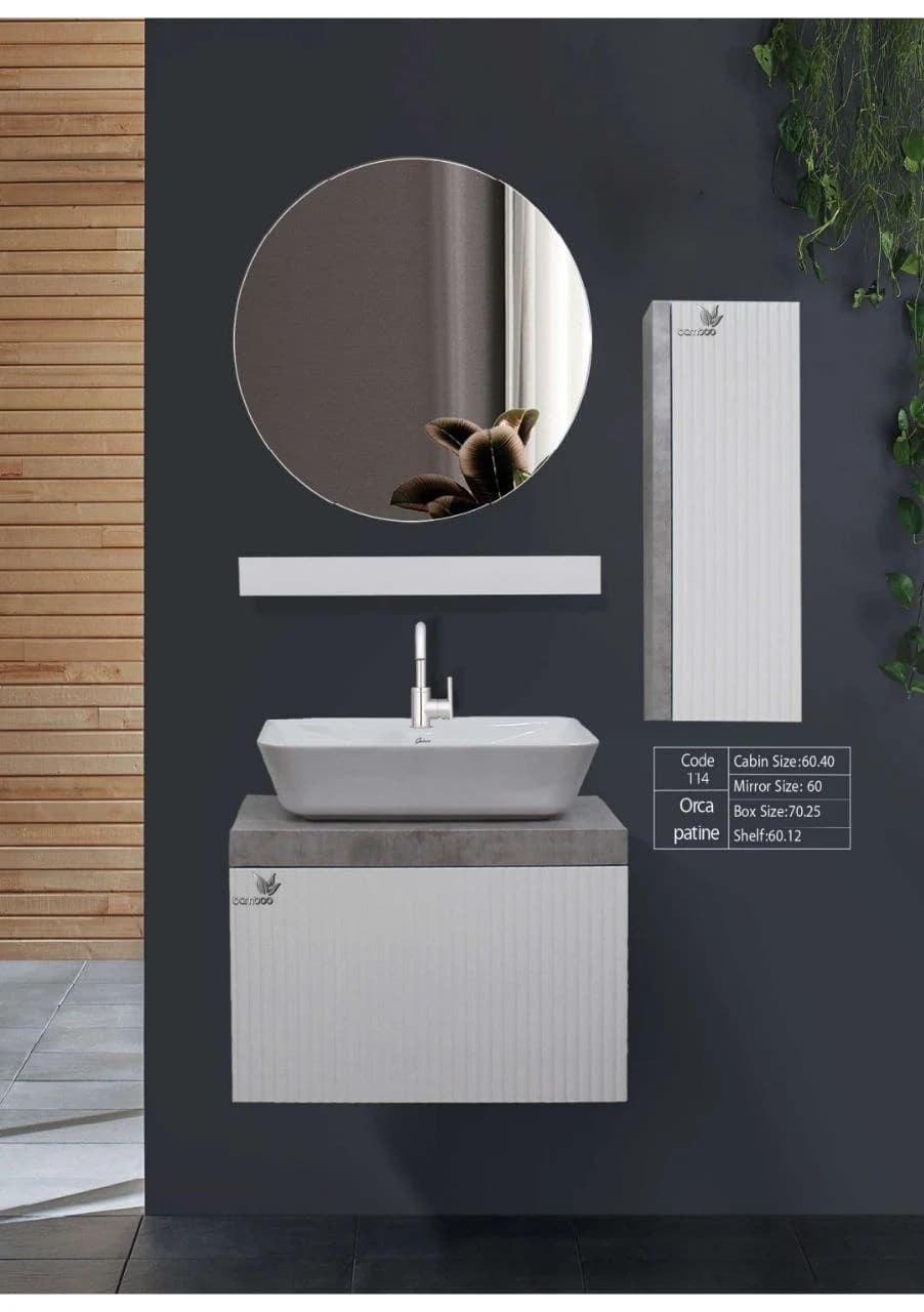 روشویی کابینتی برند بامبو مدل پتینه(patine) (کد 114)