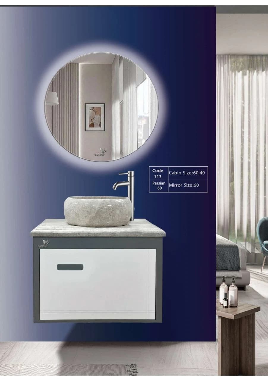 روشویی کابینتی برند بامبو مدل پرشین (persian) (کد 113)