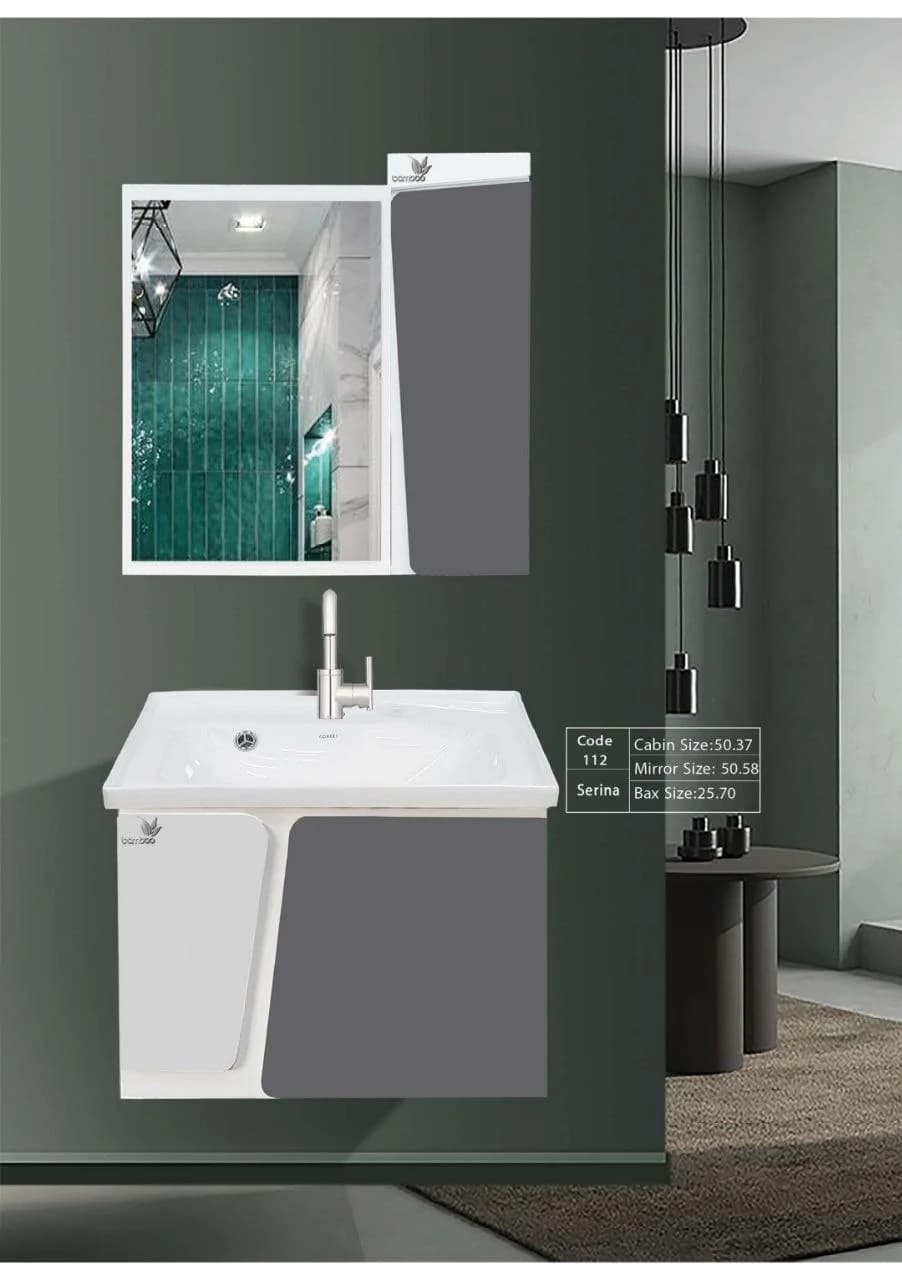 روشویی کابینتی برند بامبو مدل سرینا (serina) کد(112)