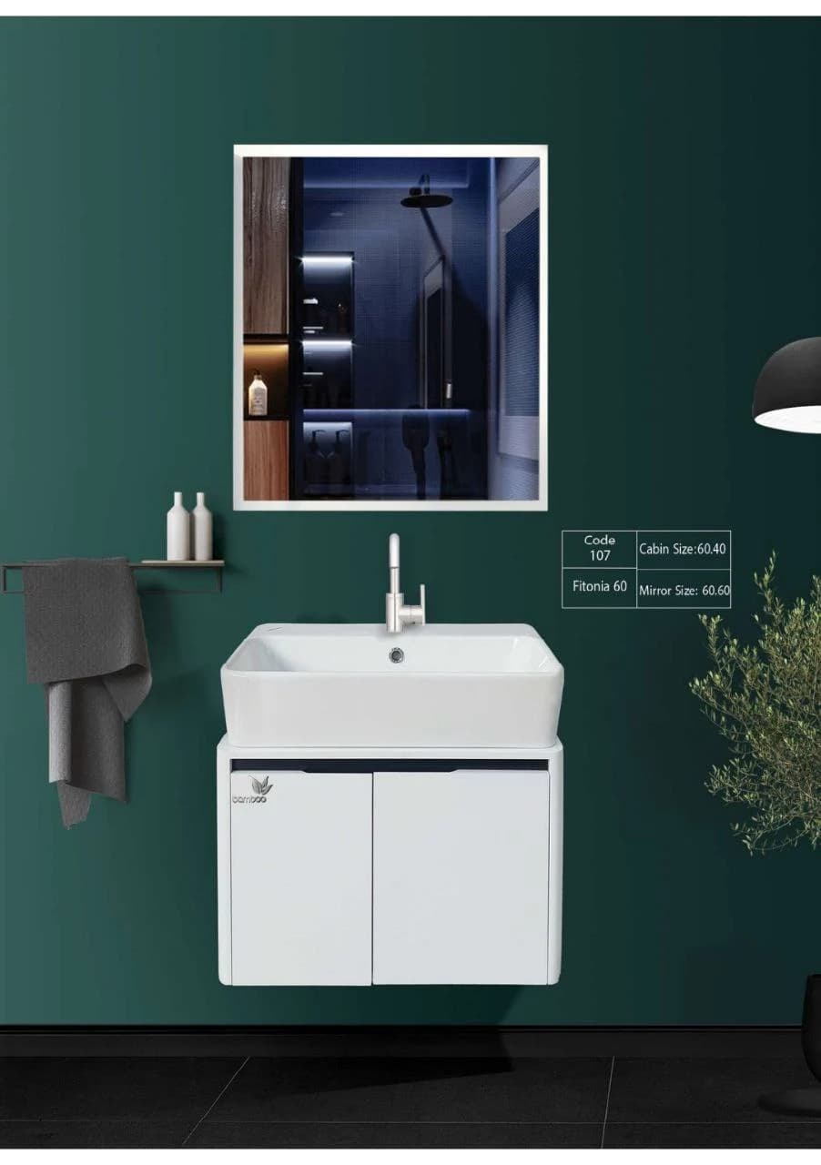 روشویی کابینتی برند بامبو مدل فیتونیا (fitonia 60) (کد ۱۰7)
