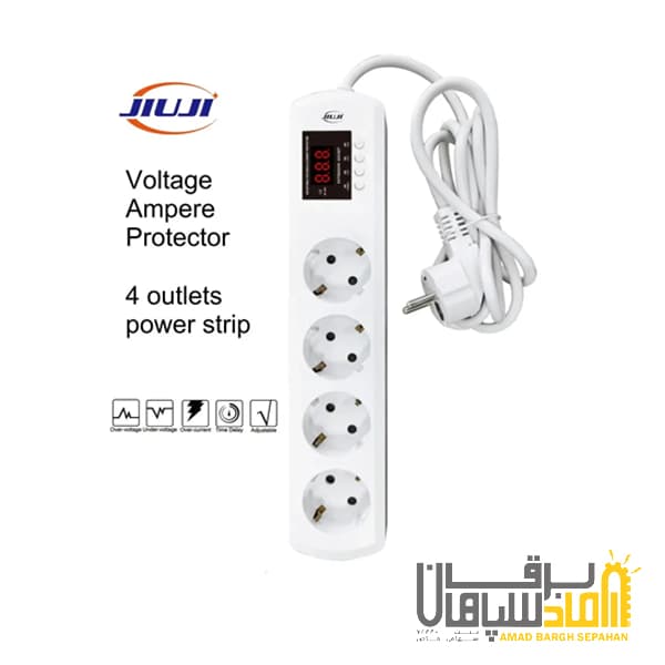 محافظ ولتاژ و جریان 40 آمپرخانه 1/5 متری JIUJI (JJSVA-FC4) جی یو جی