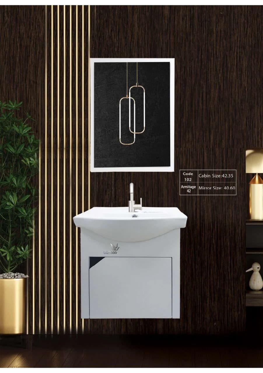 روشویی کابینتی برند بامبو مدل ارمیتاژ 42(کد 102)