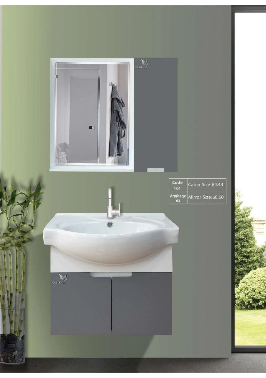 روشویی کابینتی برند بامبو مدل ارمیتاژ ۶۳ (کد ۱۰۱)