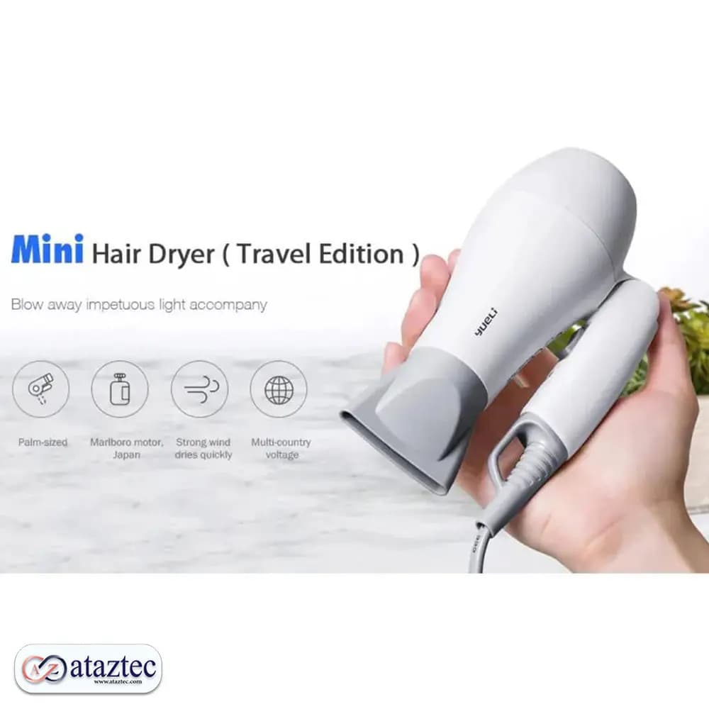 سشوار شیائومی یوئلی مدل HD-066W | — تصویر ۳