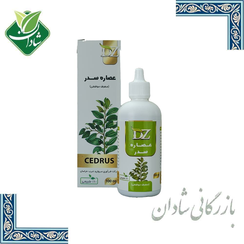 عصاره سدر دکتر زرقانی 100 میلی لیتر