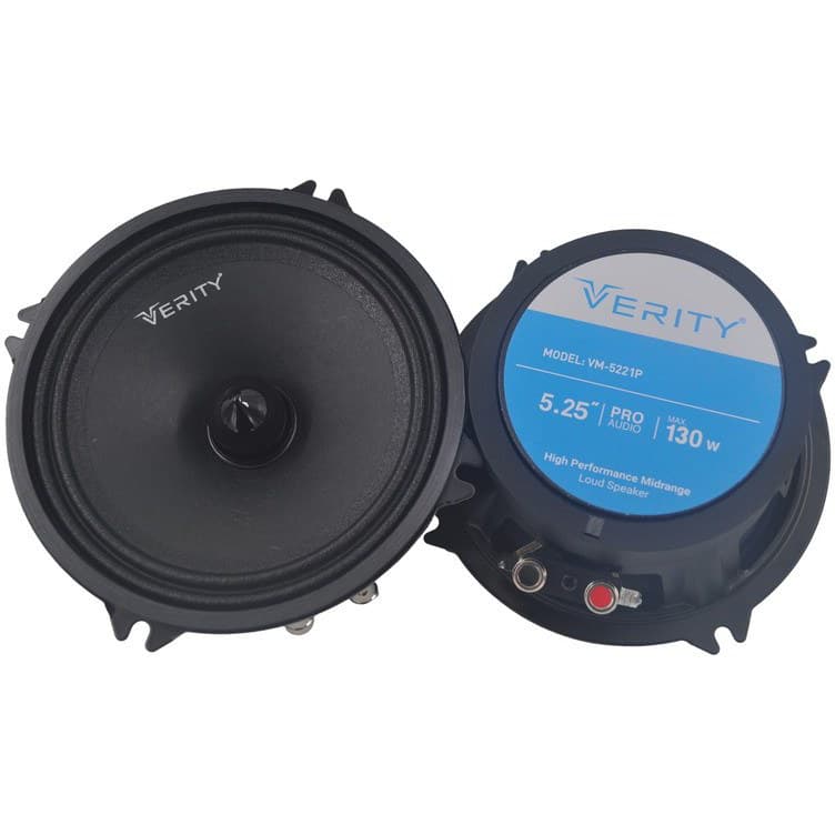 میدرنج وریتی مدل VM-5221P — تصویر ۲