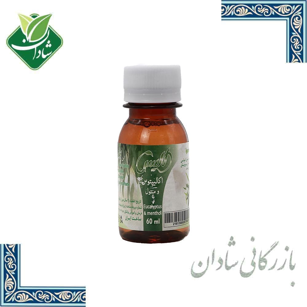 بخور اکالیپتوس و منتول الیس 60 میلی لیتر