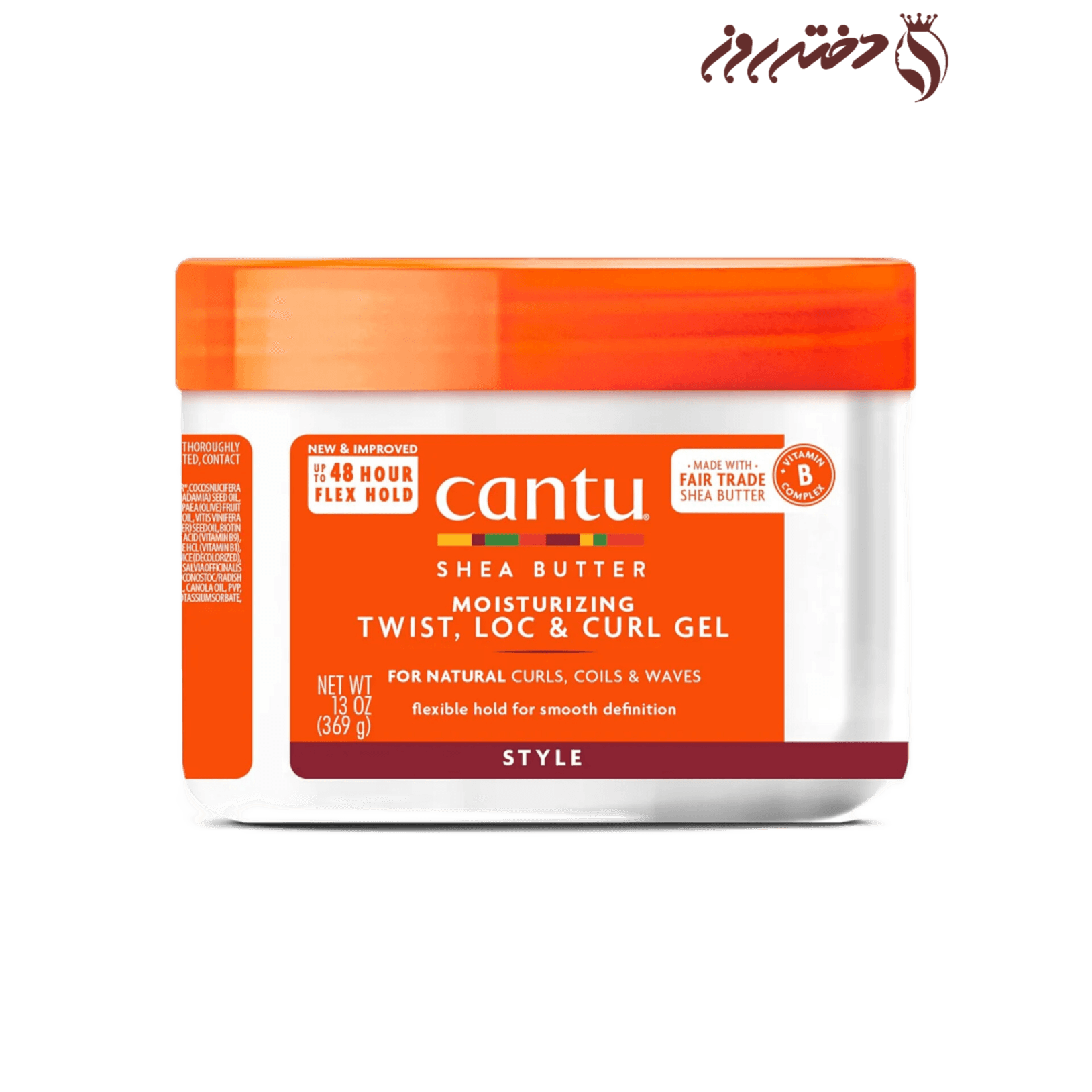 ژل مرطوب‌کننده و حالت‌دهنده مو کنتو | Cantu Moisturizing Twist &amp; Lock Gel