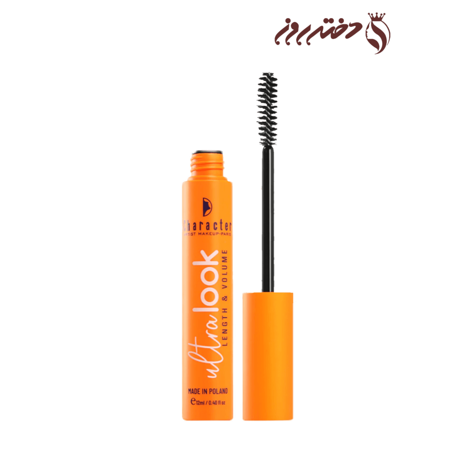 ریمل حجم‌دهنده و بلندکننده دِ آلترا لوک از برند کرکتر | Character The Ultra Look Mascara
