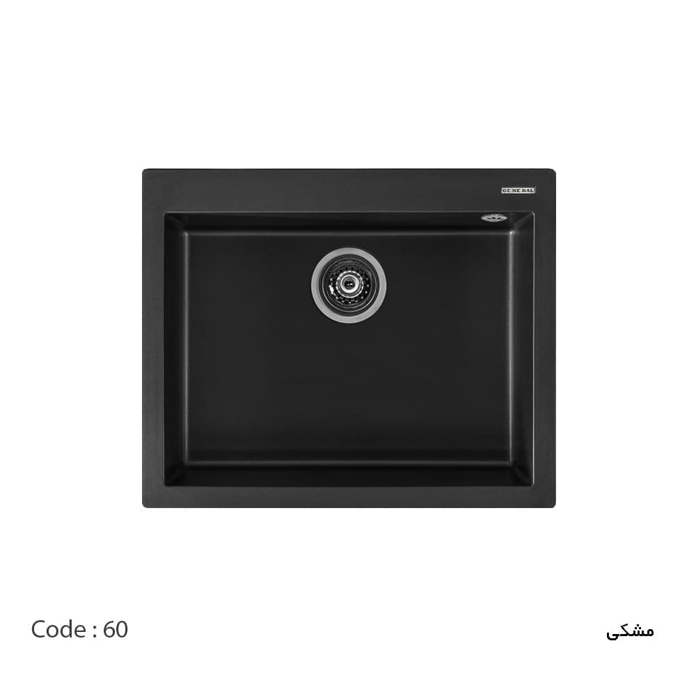 سینک ظرفشویی گرانیتی جنرال کد60