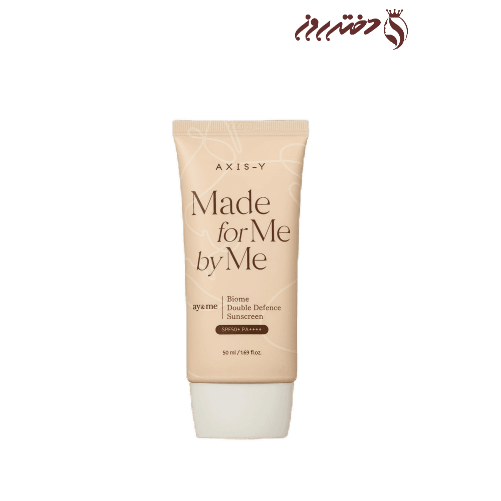 ضدآفتاب محافظت‌کننده دوگانه اکسیس‌وای|Biome double defense sunscreen axis-y