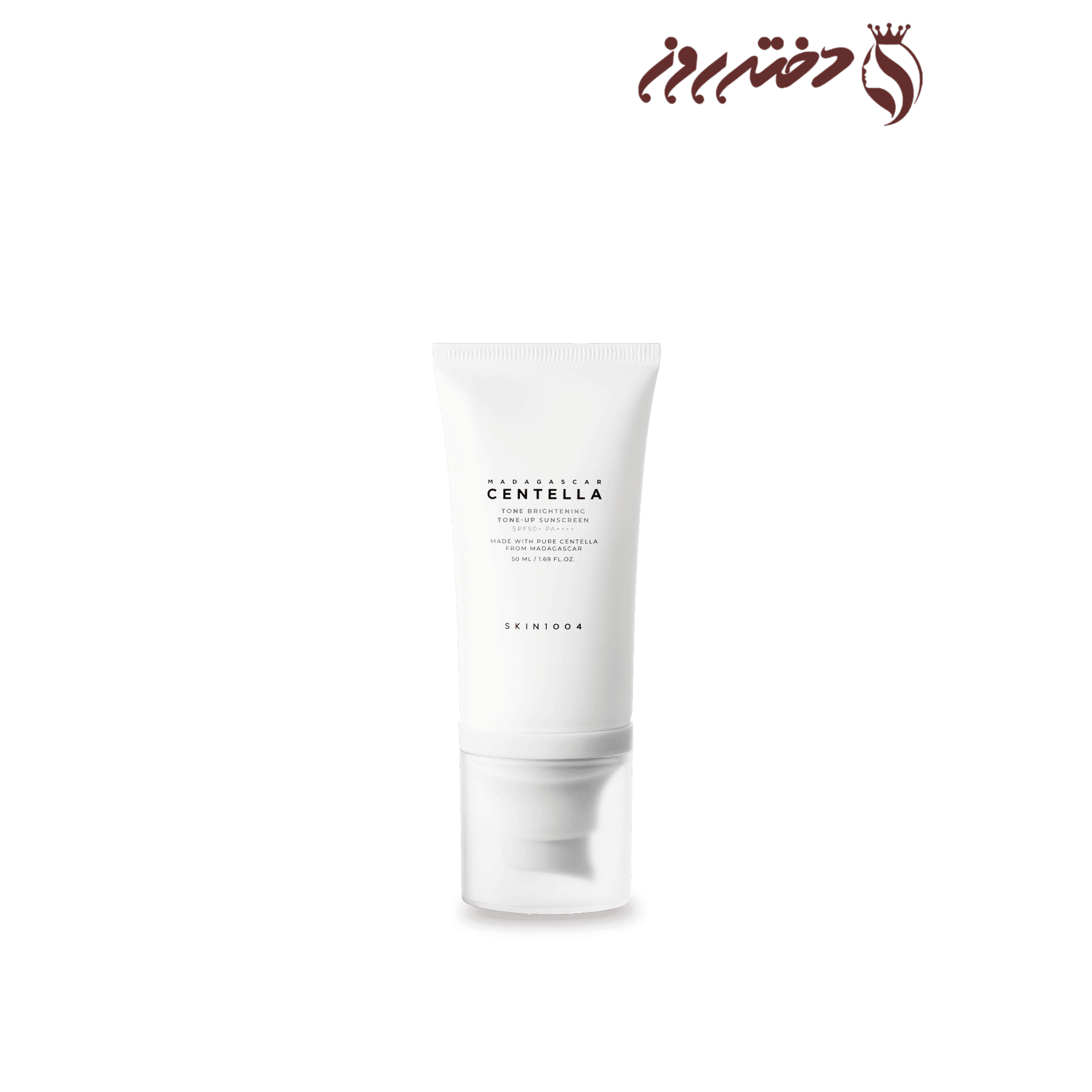 ضد آفتاب روشن‌کننده سنتلا اسکین 1004|Centella tone brightening sunscreen skin1004