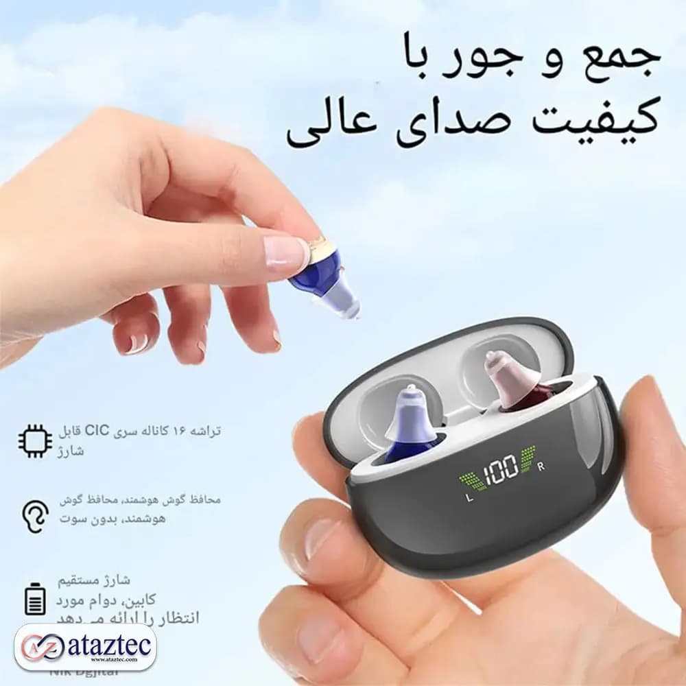سمعک نامرئی دو گوش GM-932 مدل ROOT 100 | با برند IJOIER — تصویر ۴