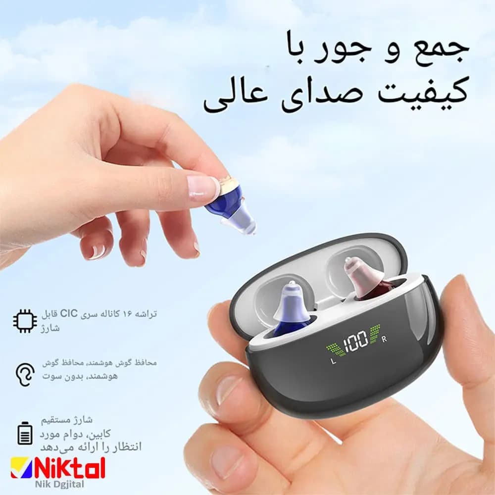 سمعک نامرئی دو گوش GM-932 مدل ROOT 100 | با برند IJOIER — تصویر ۸