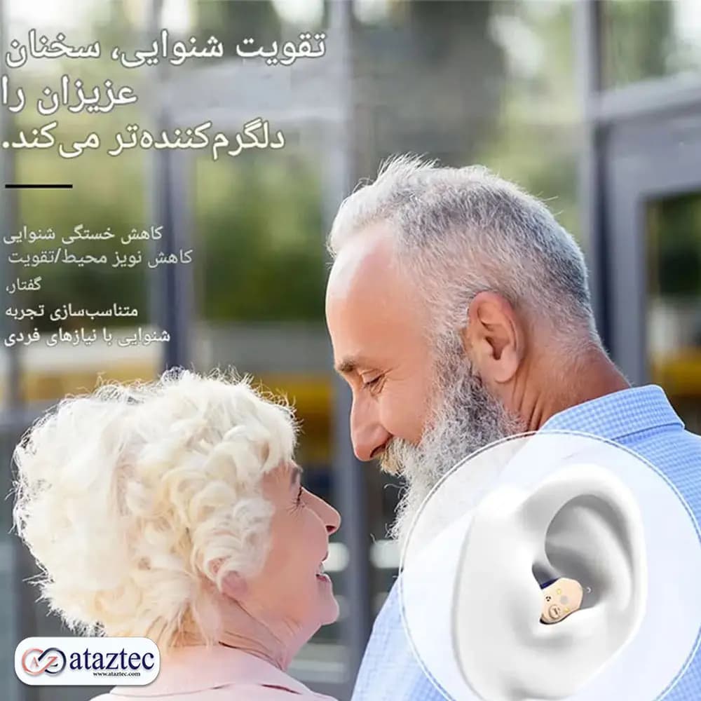 سمعک نامرئی دو گوش GM-932 مدل ROOT 100 | با برند IJOIER — تصویر ۲