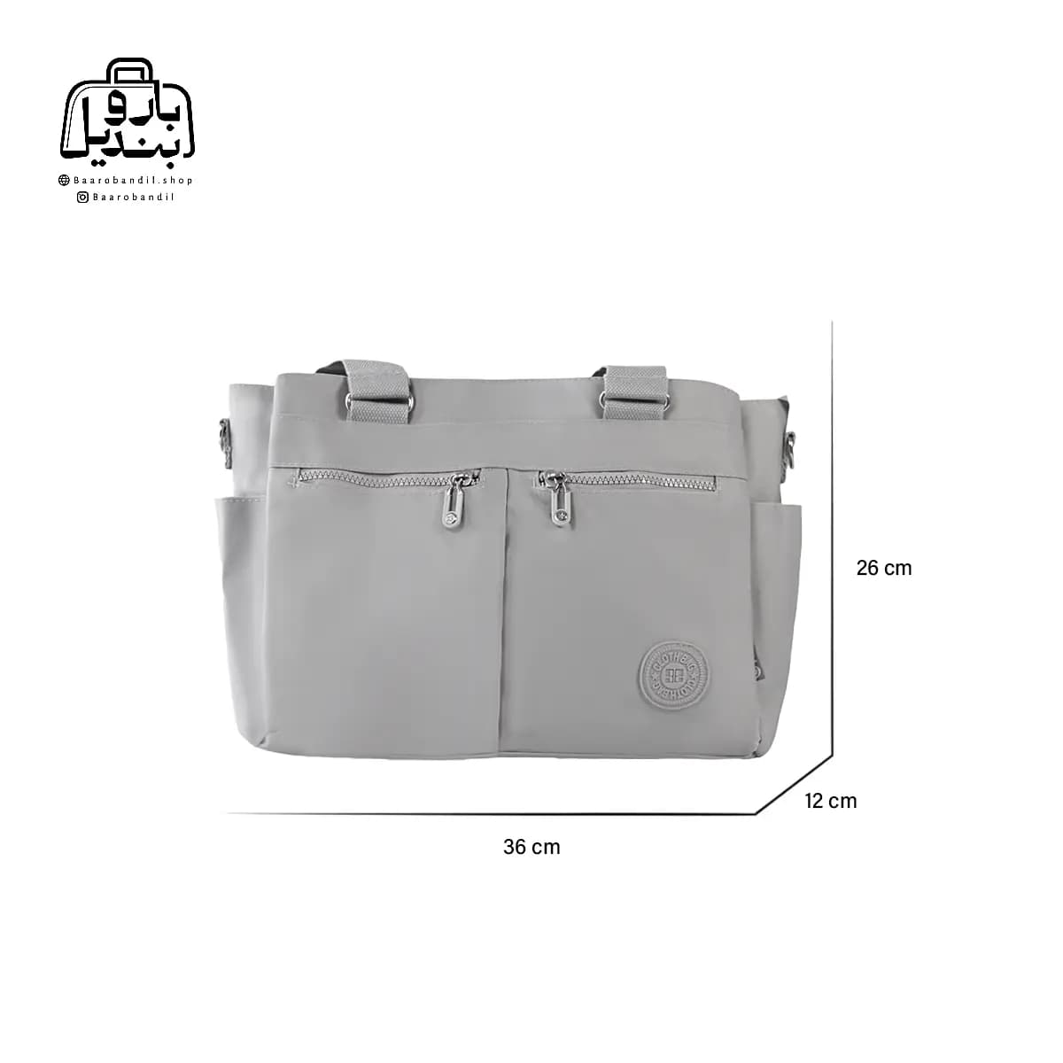 کیف زنانه دوشی کلوز بگ Cloth Bag کد ۰۰۶۱ — تصویر ۸