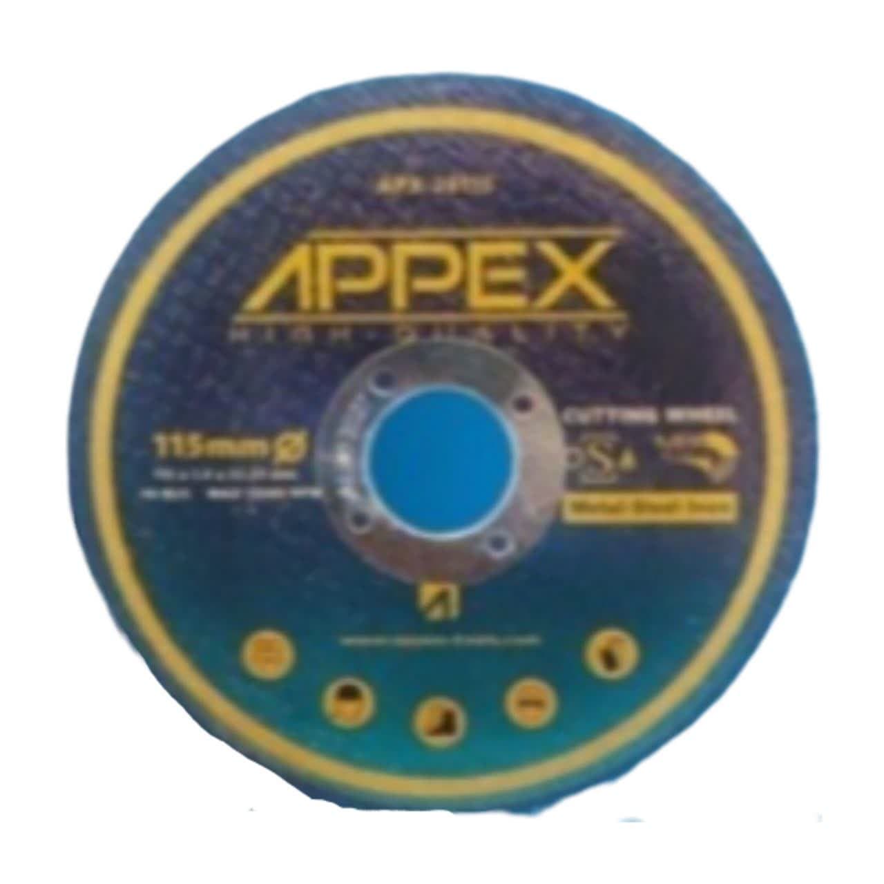 صفحه برش استیل سایز 115mm اپکس مدل APX-26115