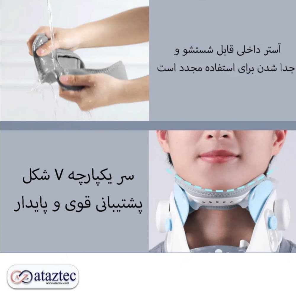 ماساژور حرارتی گردن و شانه شیائومی KULAX HC(Z)60-HMBD-01 |کیسه‌هوای هوشمند،فناوری گرمایش گرافن — تصویر ۳