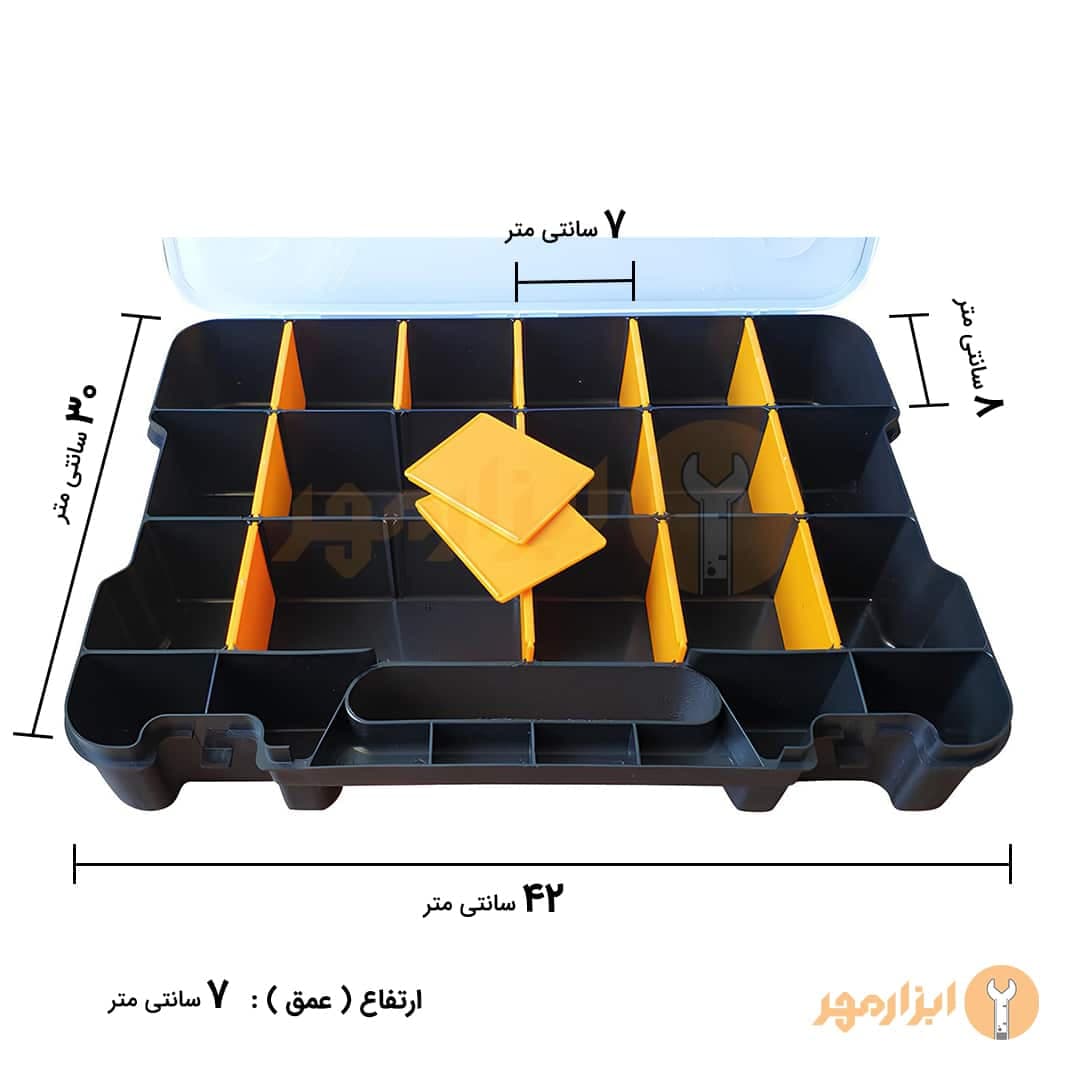 جعبه ابزار ارگانایزر مهر مدل ORG 5 — تصویر ۳